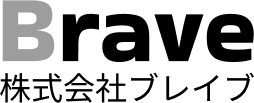 株式会社ブレイブ